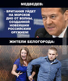А раптом "позаштатне сходження"?