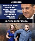 А раптом "позаштатне сходження"?