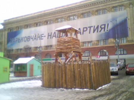 Цензор.НЕТ Изображение