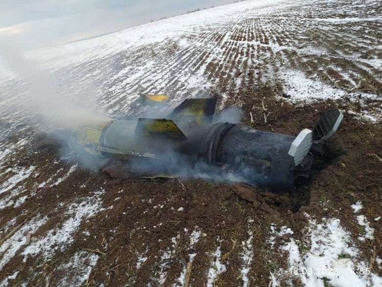 Вражеская ракета Точка-У сбита из Стингера возле Попасной, - Сухопутные войска 01