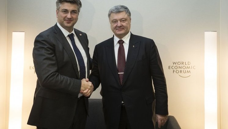 Порошенко провів зустріч із прем'єр-міністром Хорватії Пленковичем. ФОТО