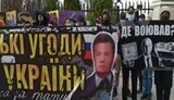 "Харківські угоди - зрада України" та "Де воював?": активісти пікетували ОП з вимогою звільнення заступника секретаря СНБО Демченка. ВІДЕО+ФОТОрепортаж