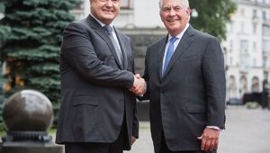 тиллерсон