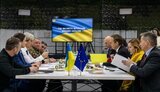 міноборони