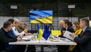 міноборони