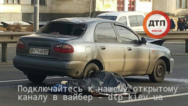 дтп