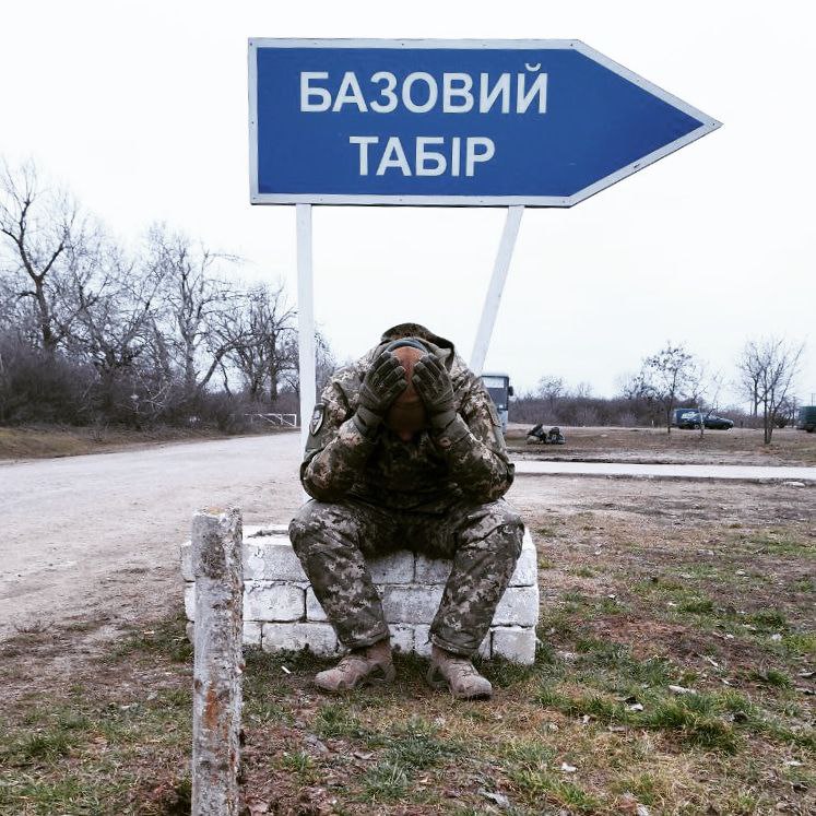 Цензор.НЕТ Изображение