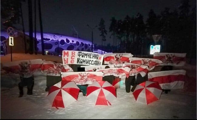 У різних містах Білорусі відбулися акції протесту 08