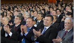 Овации