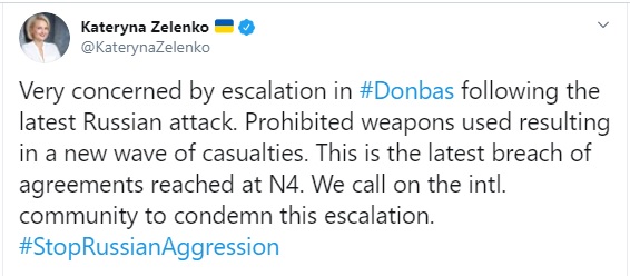 Украина сообщит государствам-участникам ОБСЕ о сегодняшней атаке российских наемников на Донбассе 02