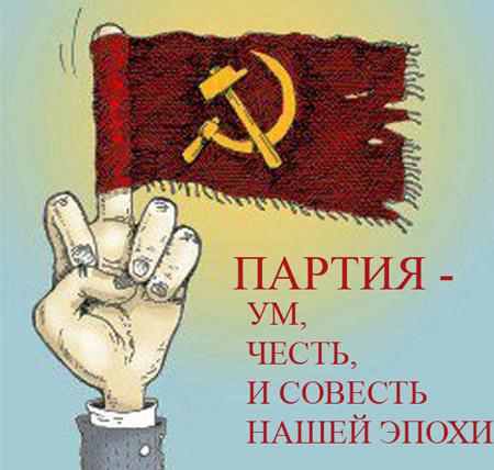 Цензор.НЕТ Изображение
