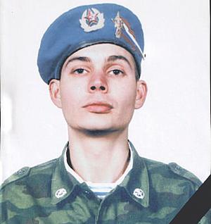 Цензор.НЕТ Изображение