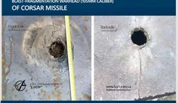 корсар комплекс ракетный переносной