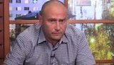 ярош