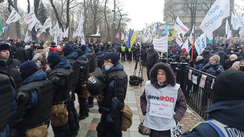 Мітинг SaveФОП під Радою: Вбивці малого бізнесу 02