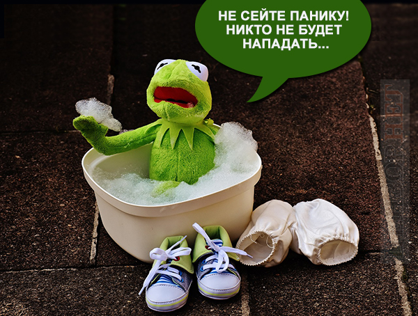 Гамівна сорочка для Путіна, російська відповідь НАТО, нові гасла. Свіжі ФОТОжаби від Цензор.НЕТ 02