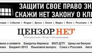 Their Choice is to Imprison Journalists. Defamaton Law Causes General Media Protest. PHOTOS