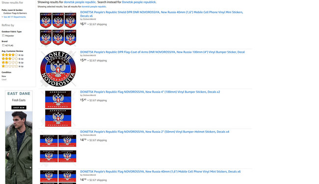 Супрун оголосила флешмоб проти продажу символіки терористів ДНР у магазині Amazon 02 Супрун оголосила флешмоб проти продажу символіки терористів ДНР у магазині Amazon 02