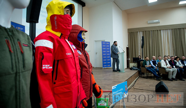 Очередная научная экспедиция отправляется на украинскую станцию в Антарктиду. ФОТОрепортаж