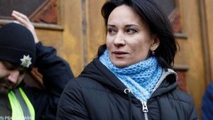 Звіробій вручили підозру в ДБР