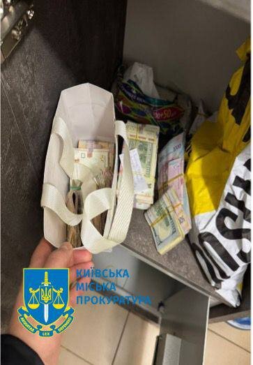 Підозра чиновникам Київтранспарксервісу