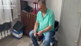кіерк