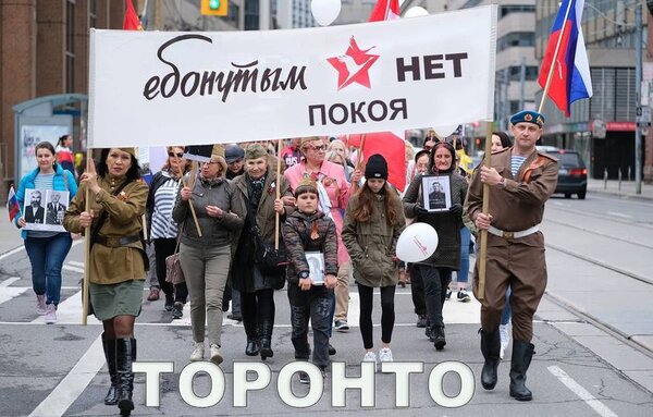 фотожаба