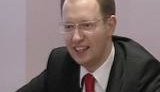 Яценюк погнал бесов из Верховной Рады. ВИДЕО.