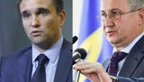 Комітети ВР підтримали звільнення Клімкіна та Грицака