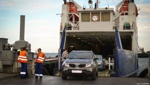 В Украине ведется расследование продажи имущества "Массандры" и Керченской переправы, - представительство президента в АРК