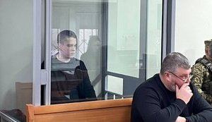 Апеляційний суд залишив без змін вирок нацгвардійцю Артемію Рябчуку, який розстріляв людей на Південмаші