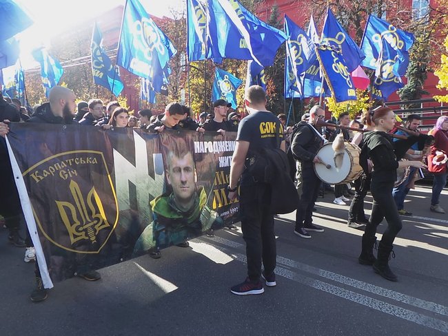 Захистимо українську землю! - марш УПА состоялся в Киеве 13