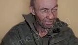 окупант