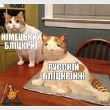 Щось пішло не так...