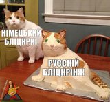 Щось пішло не так...