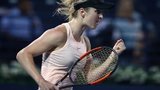 Світоліна виграла турнір WTA в Римі, обійшовши у фіналі першу ракетку світу Халеп