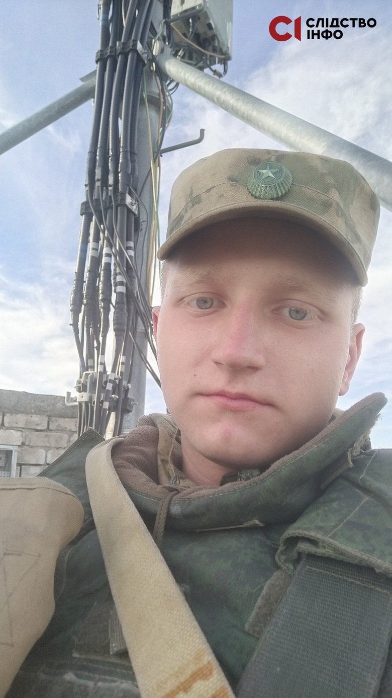 Військового Росгвардії засудили до 12 років за катування цивільного в окупованому Херсоні