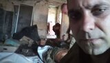замрій