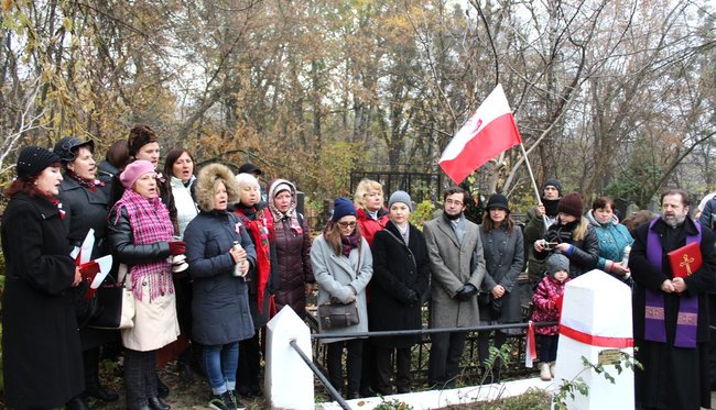 Поляки в Києві відзначили 100-річчя незалежності РП 04