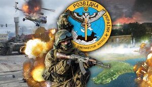 МУДРИЙ ПАНУВАТИМЕ НАД ЗІРКАМИ до ДНЯ ВОЄННОЇ РОЗВІДКИ УКРАЇНИ