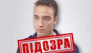 СБУ заочно подозревает командира подводной лодки РФ в атаках на Украину