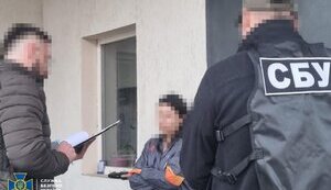 СБУ і Нацполіція викрили розкрадання 34 млн грн у Дніпровській міськраді