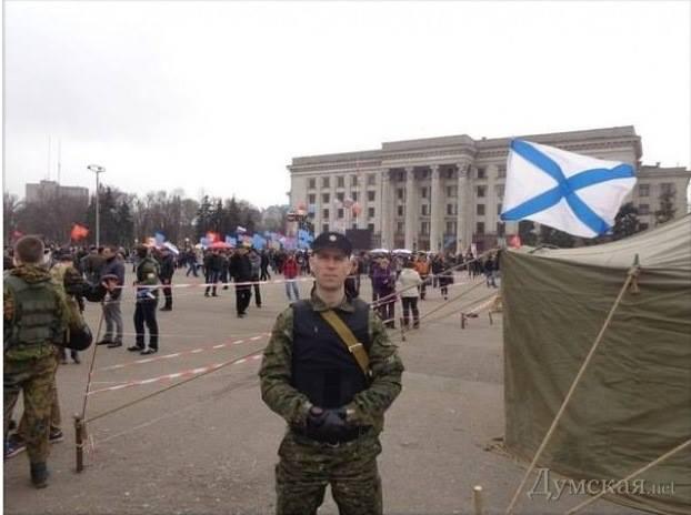фашизм