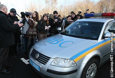 Цензор.НЕТ Изображение