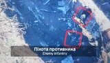 війна