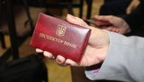 Реформа Держпраці: Кабмін прийняв першу постанову щодо впорядкування мандату служби
