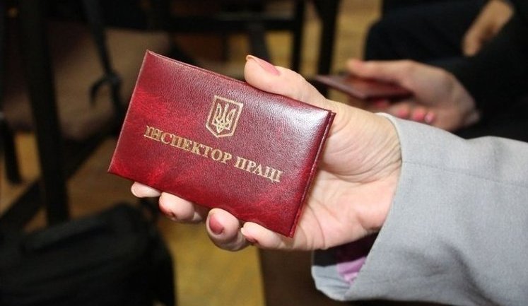 Реформа Держпраці: Кабмін ухвалив першу постанову щодо впорядкування мандату служби