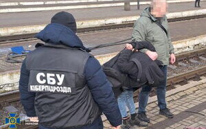 исполнители терактов в Украине