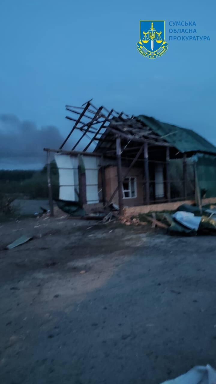 Росіяни обстріляли Роменський район Сумщини 24 квітня 2025 року