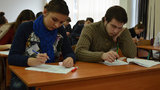 олимпиада